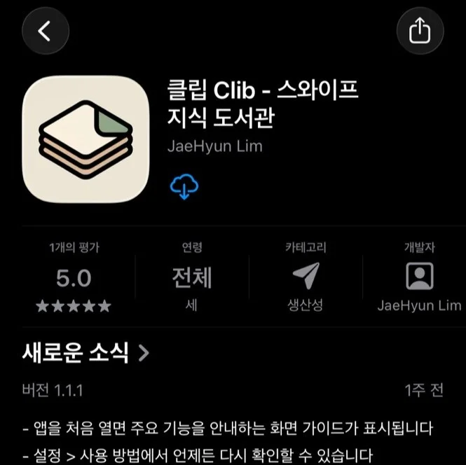 포트폴리오 메인이미지