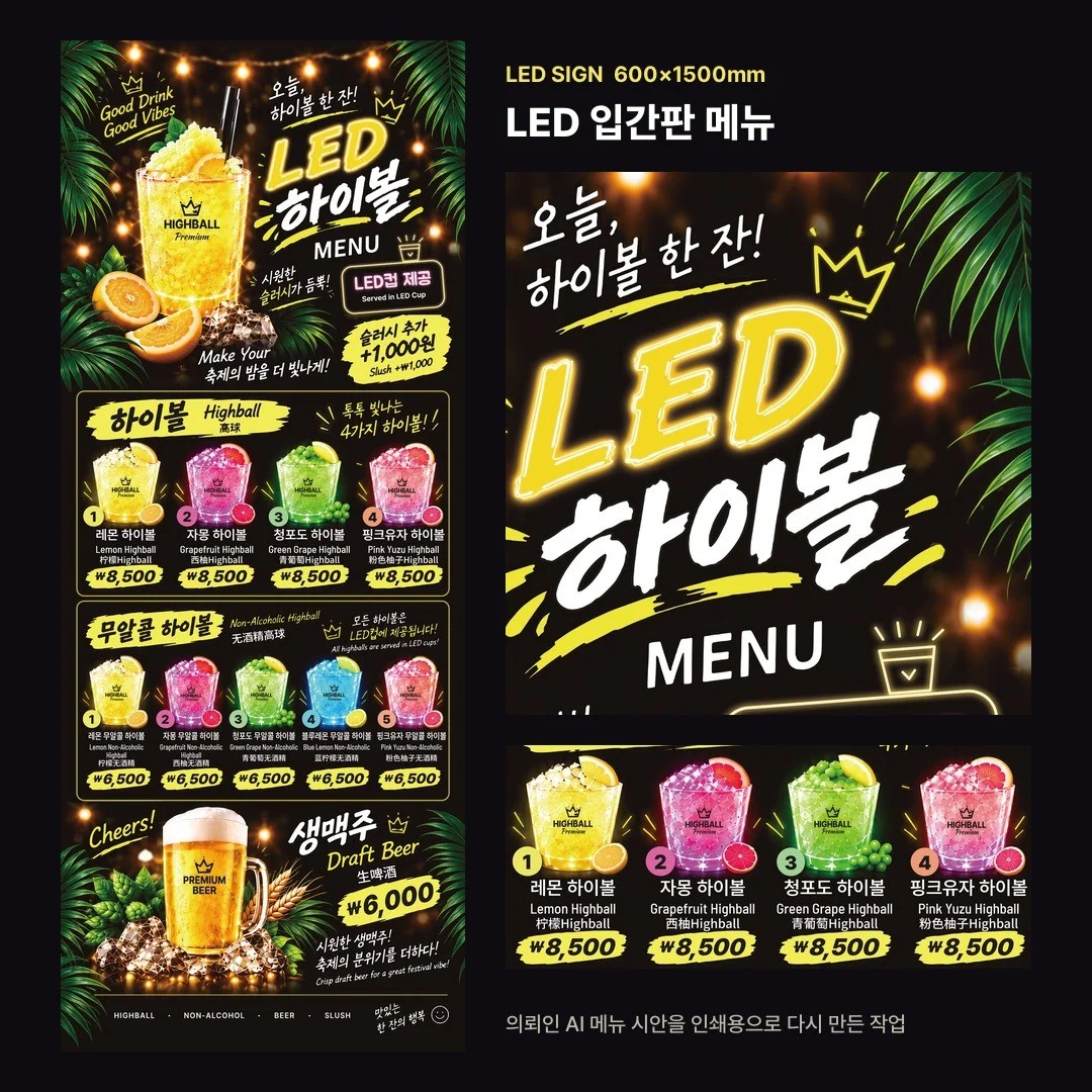 포트폴리오 메인이미지