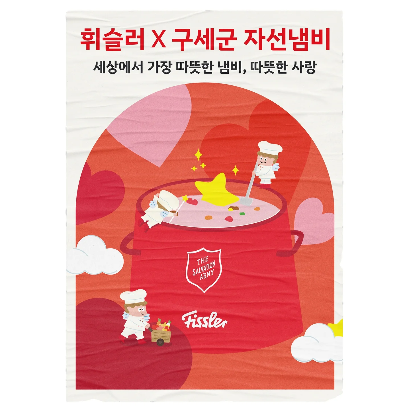 포트폴리오 메인이미지