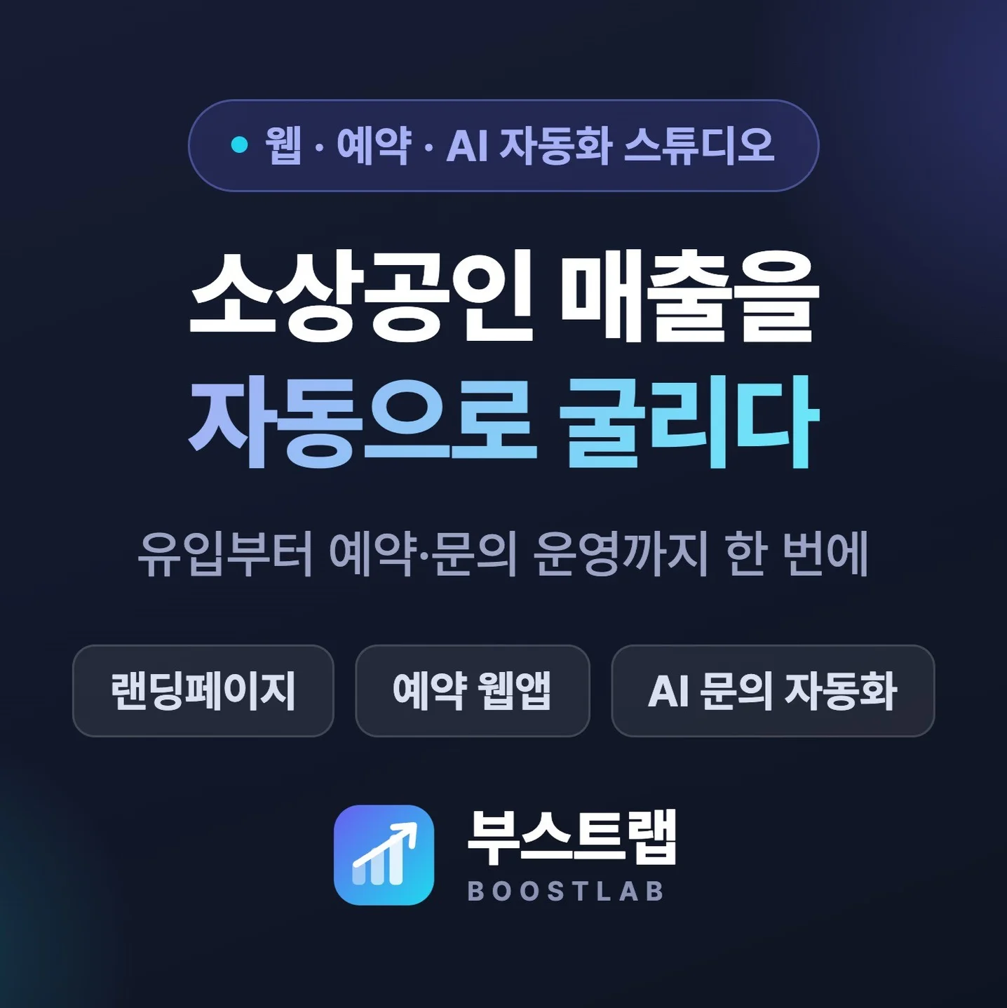포트폴리오 메인이미지
