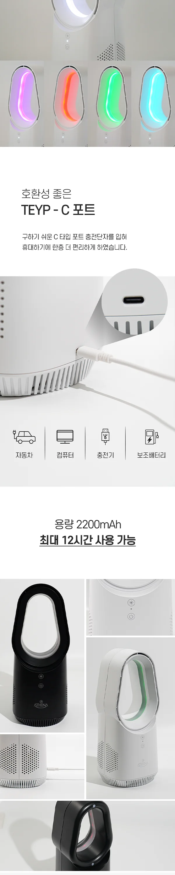 디자인 포트폴리오