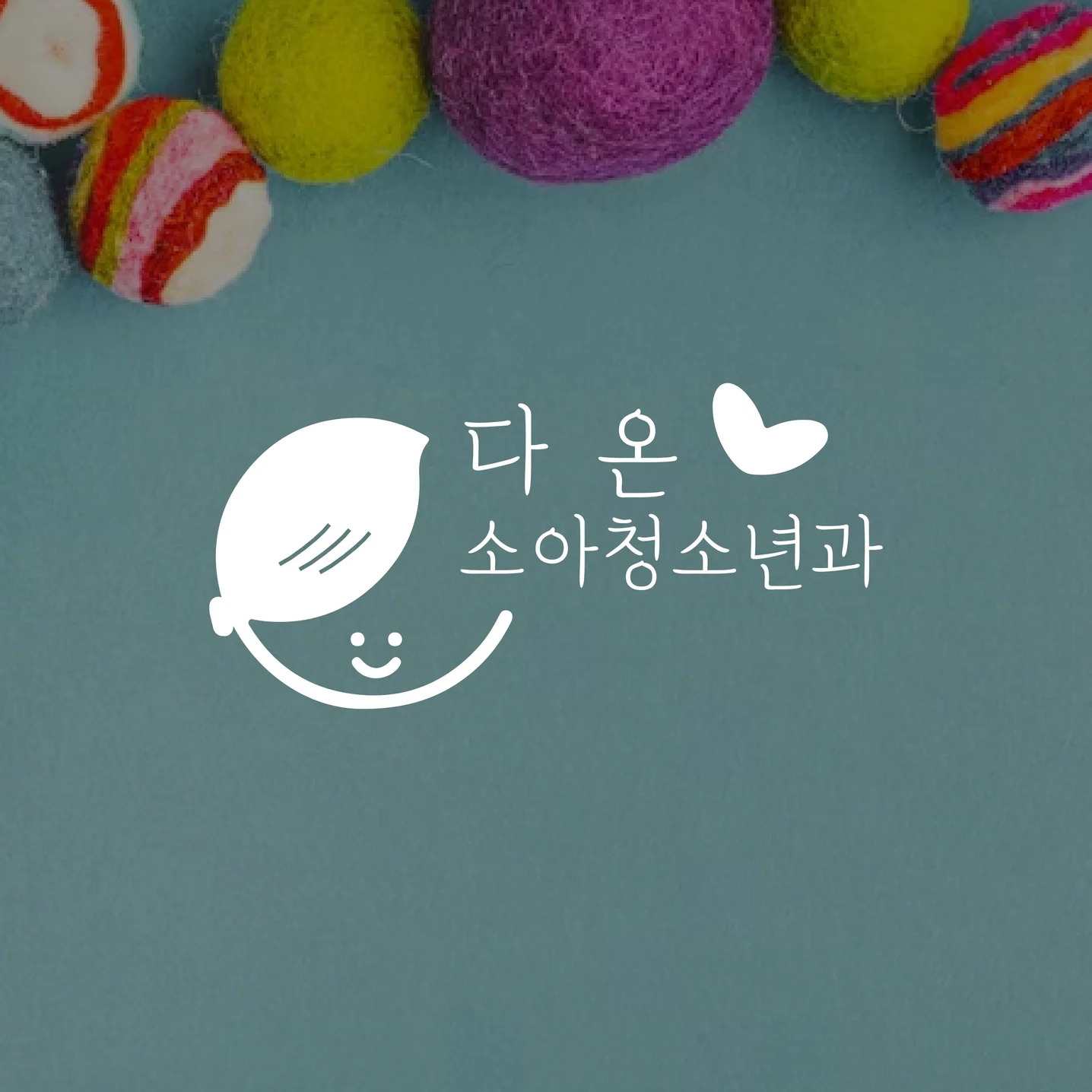 포트폴리오 메인이미지
