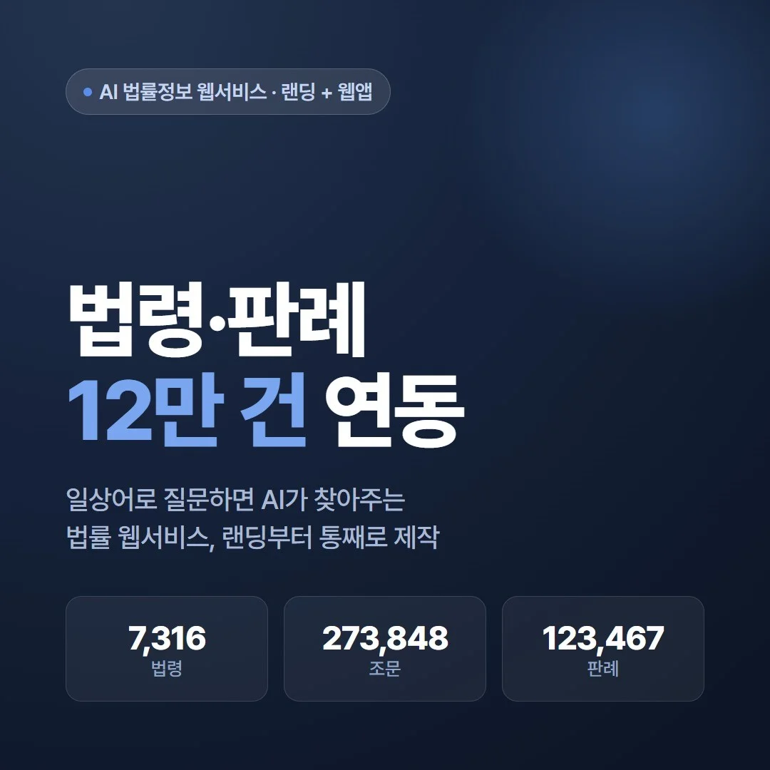 포트폴리오 메인이미지