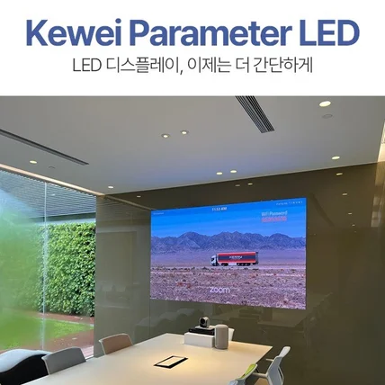 포트폴리오-상세페이지 제작 [디지털기기]