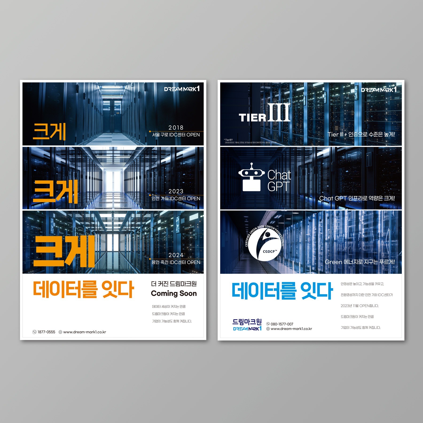 포트폴리오 메인이미지