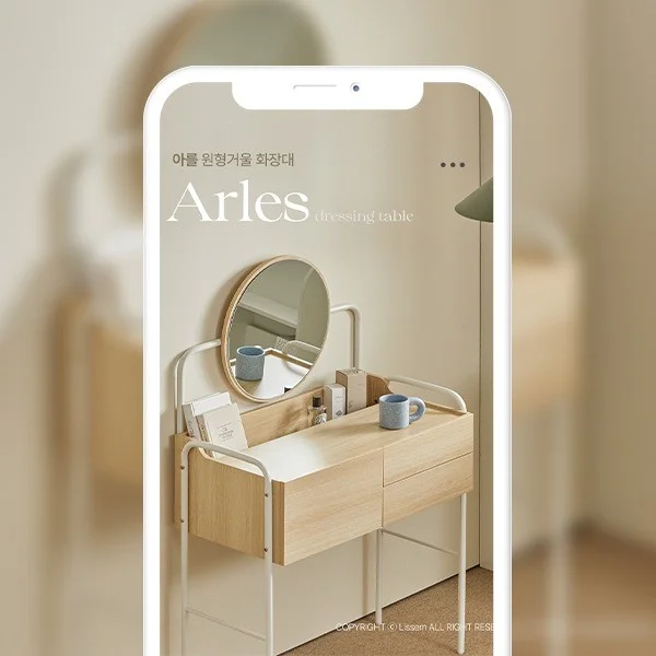 포트폴리오 메인이미지