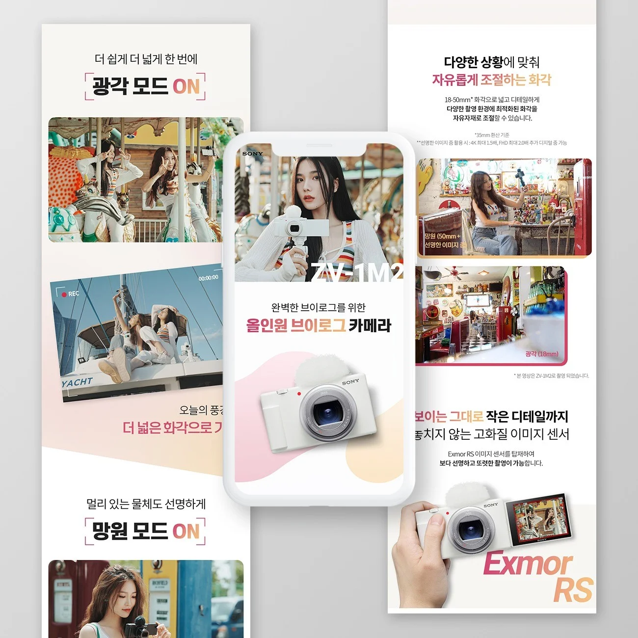 포트폴리오 메인이미지