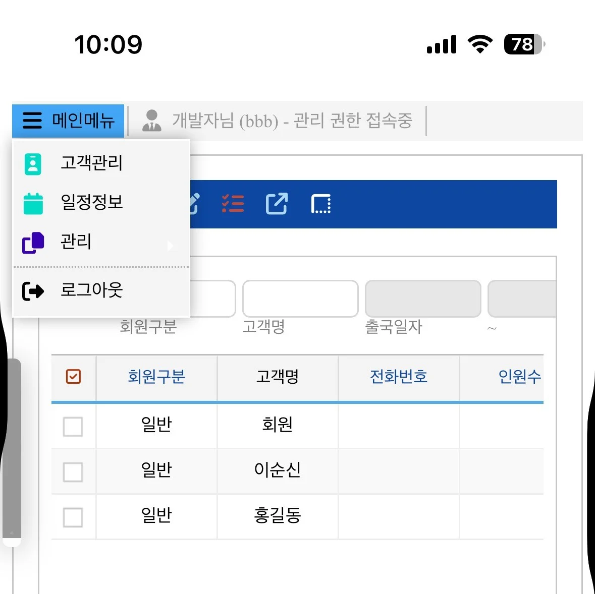 포트폴리오 메인이미지