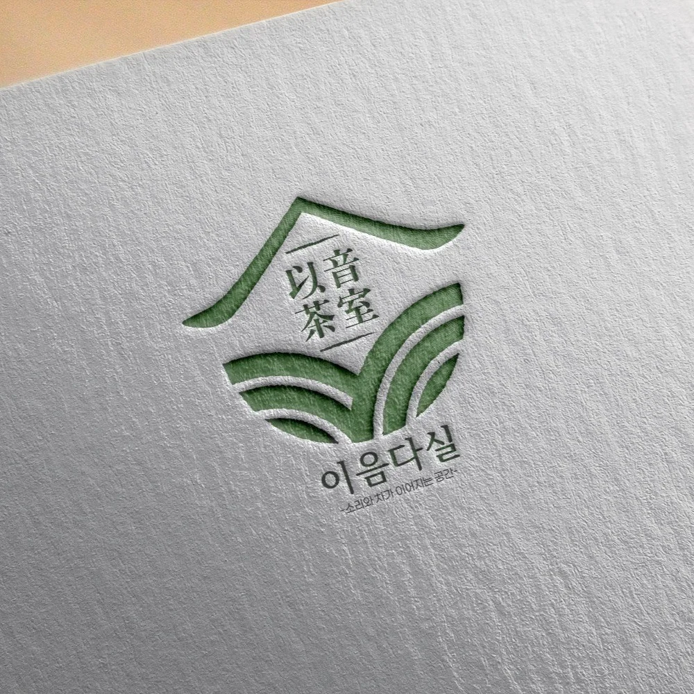 포트폴리오 메인이미지
