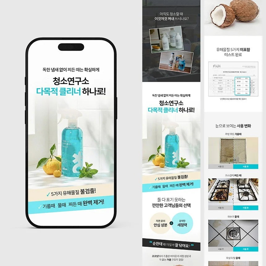 포트폴리오 메인이미지