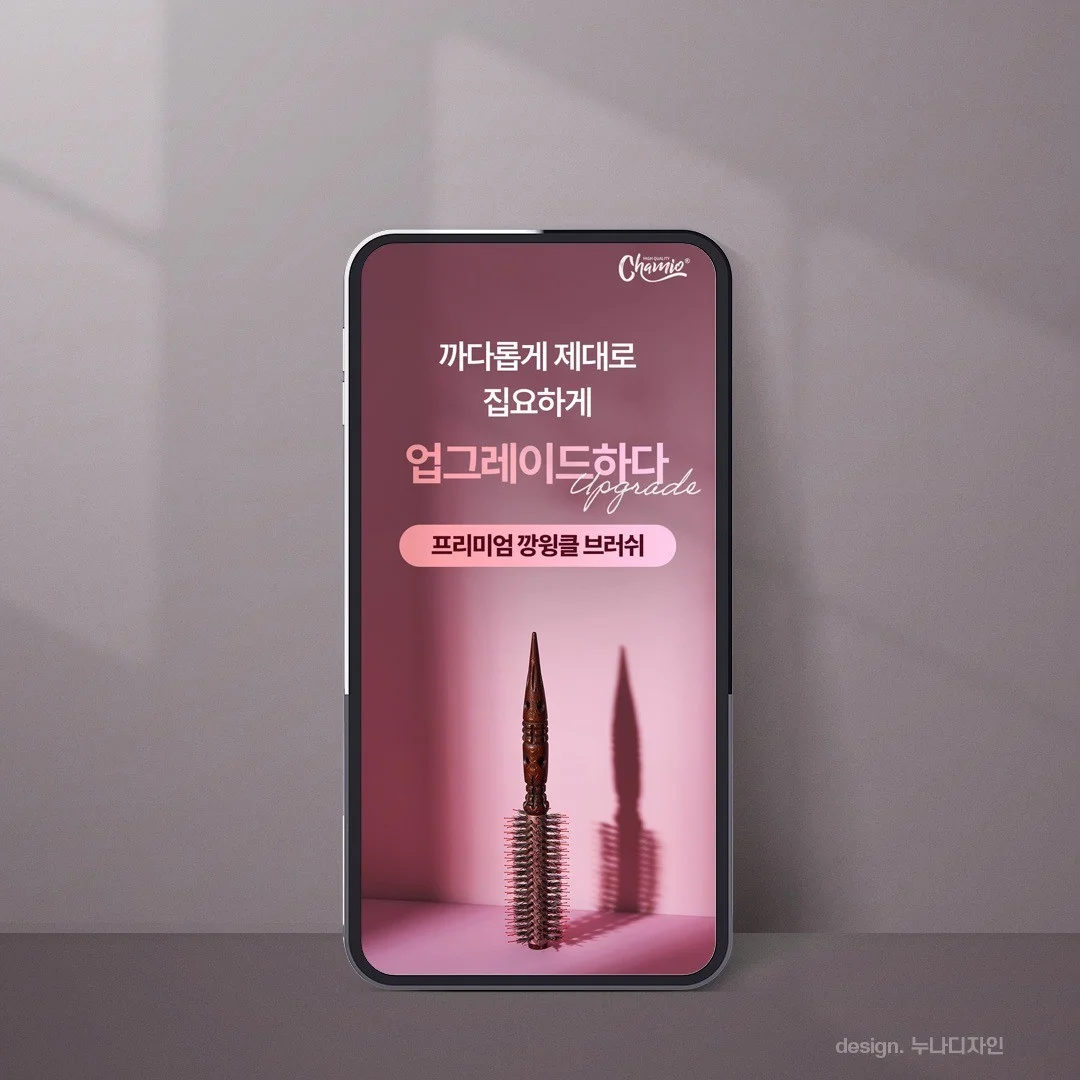 포트폴리오 메인이미지