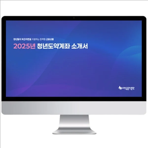 포트폴리오 메인이미지
