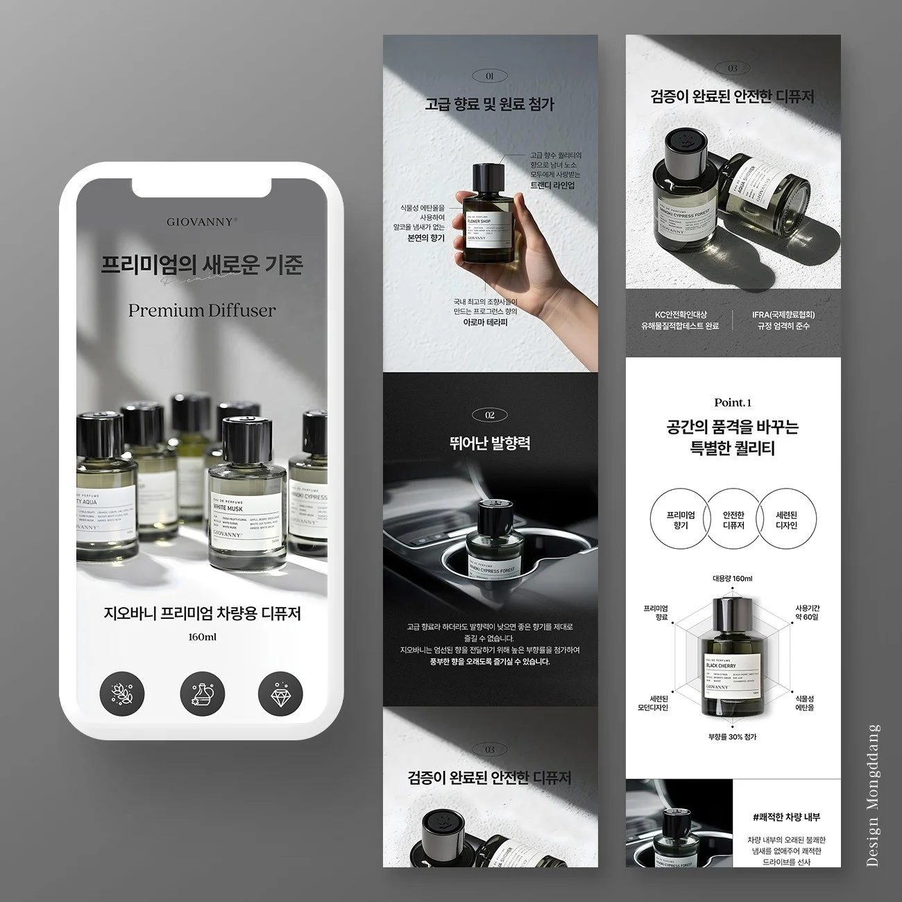 포트폴리오 메인이미지