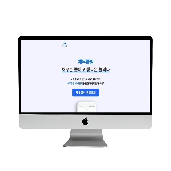 포트폴리오 메인이미지