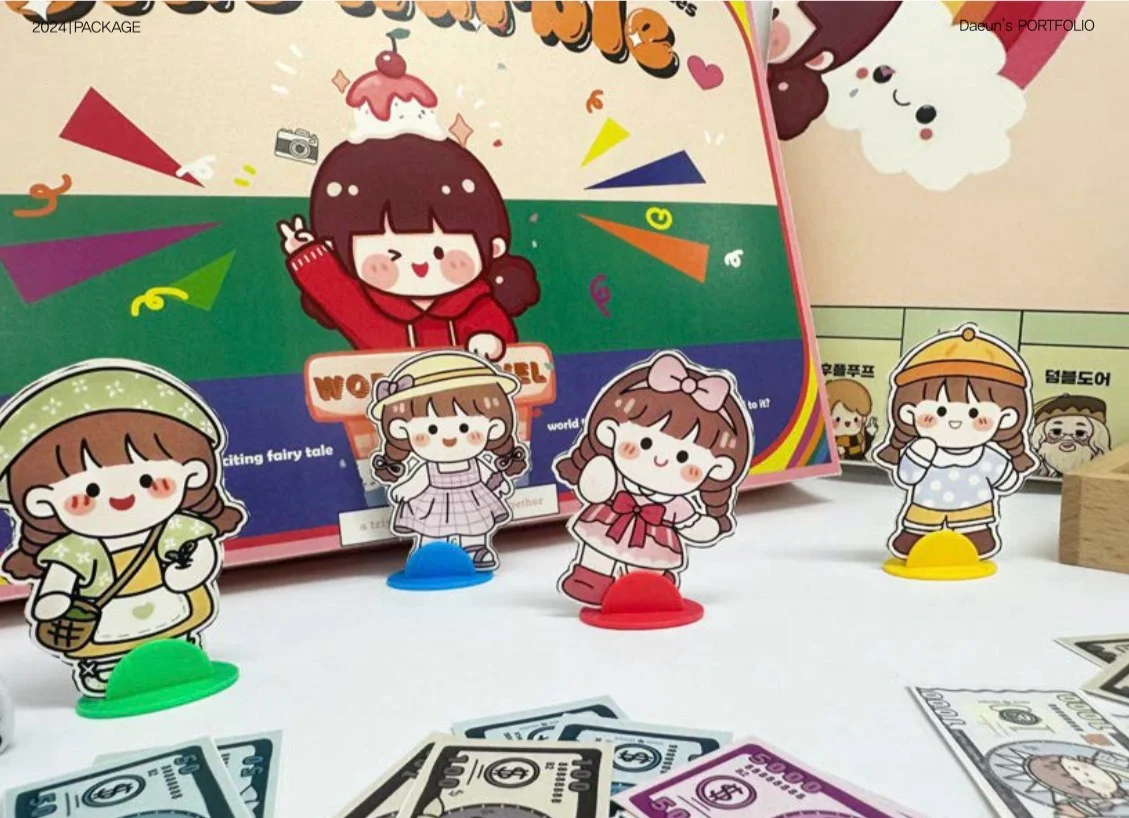 디자인 포트폴리오