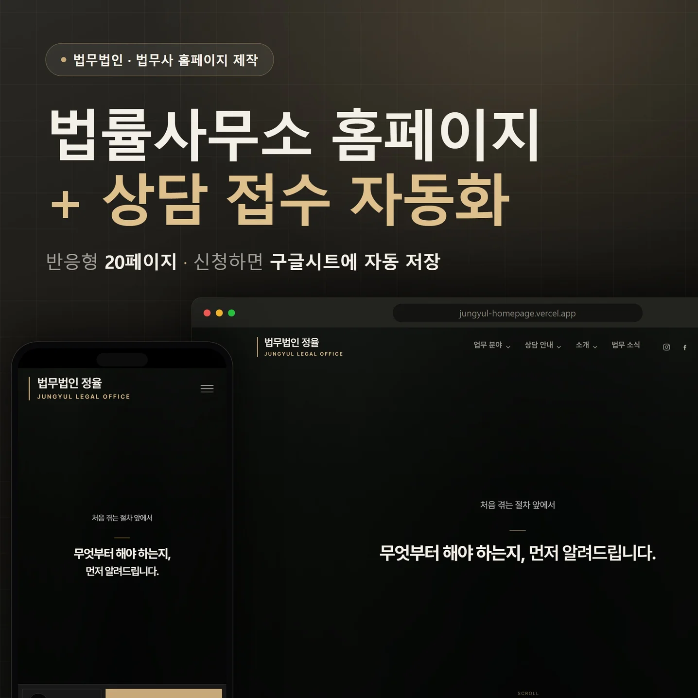 포트폴리오 메인이미지