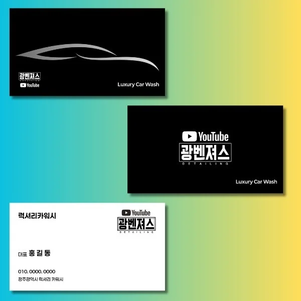 포트폴리오 메인이미지