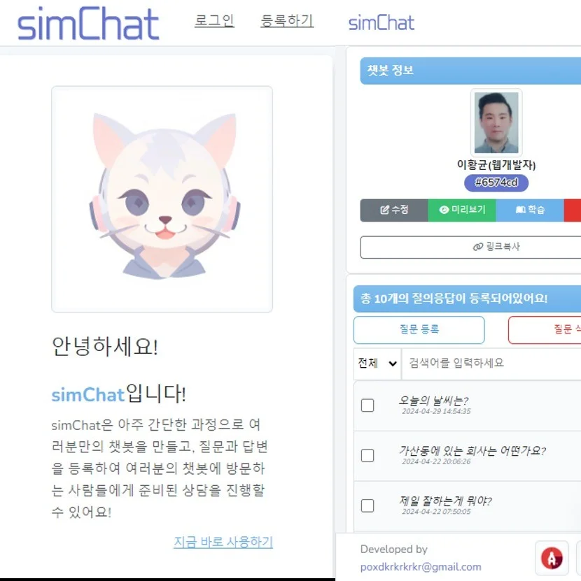 포트폴리오 메인이미지