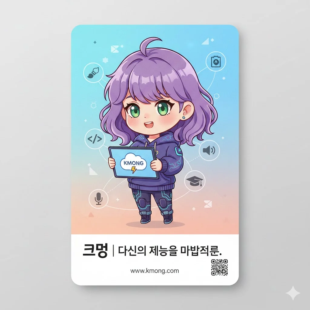 디자인 포트폴리오