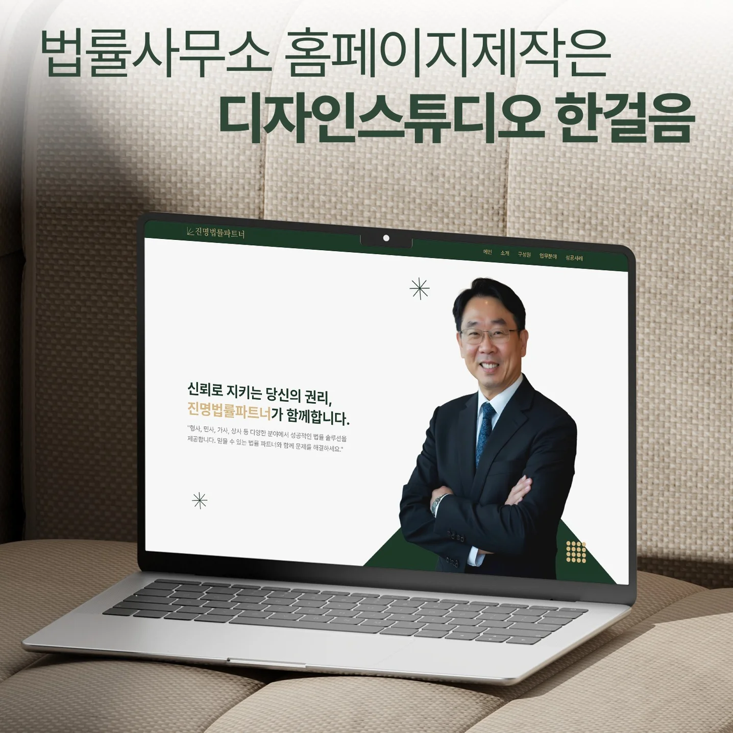 포트폴리오 메인이미지