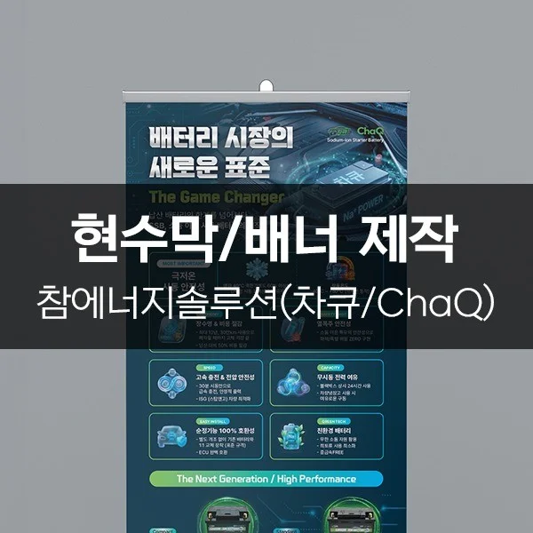 포트폴리오 메인이미지