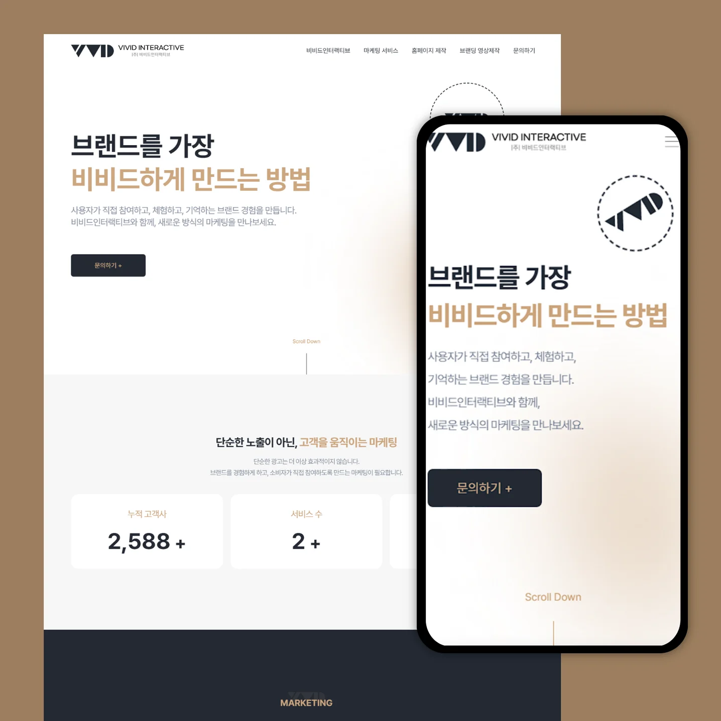 포트폴리오 메인이미지