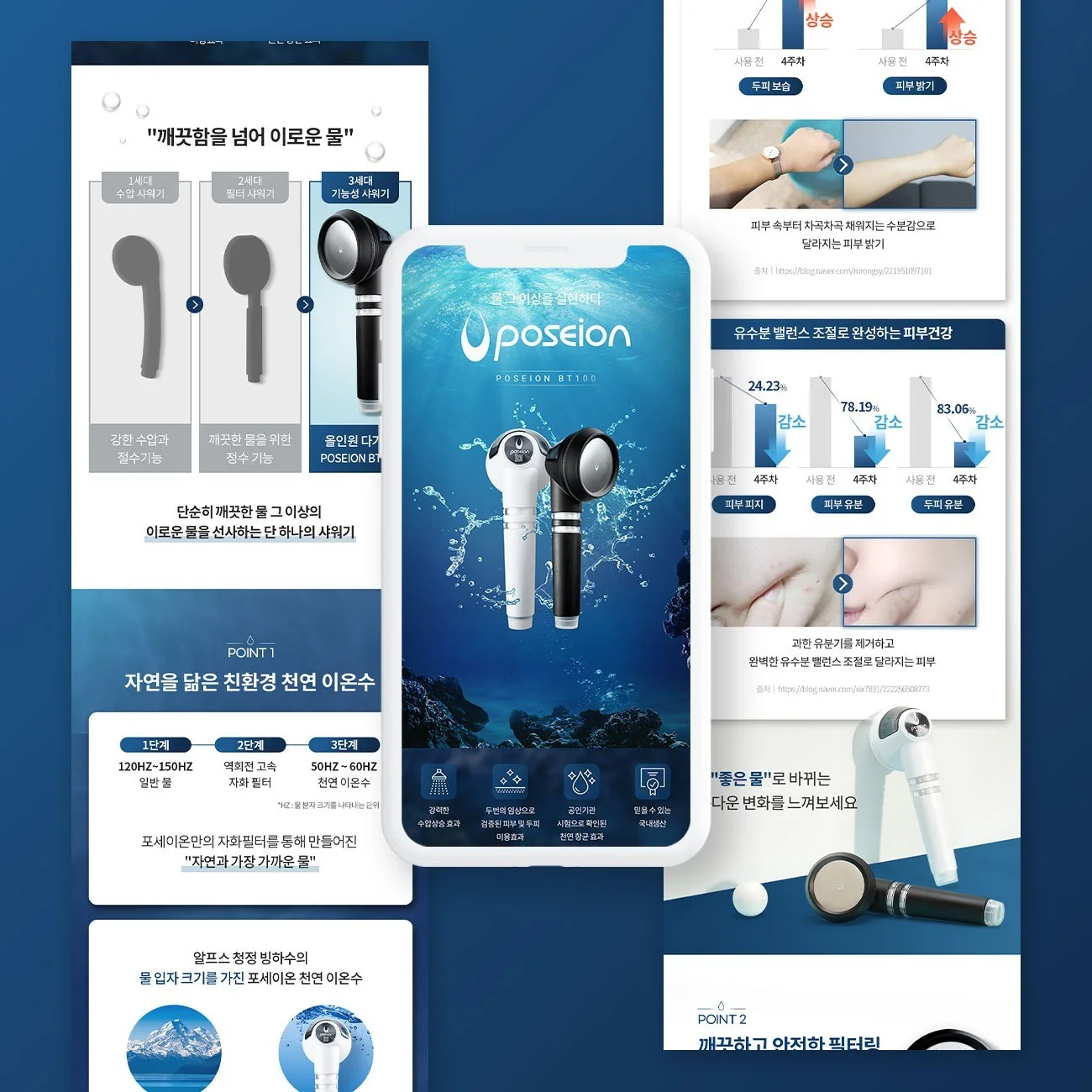포트폴리오 메인이미지