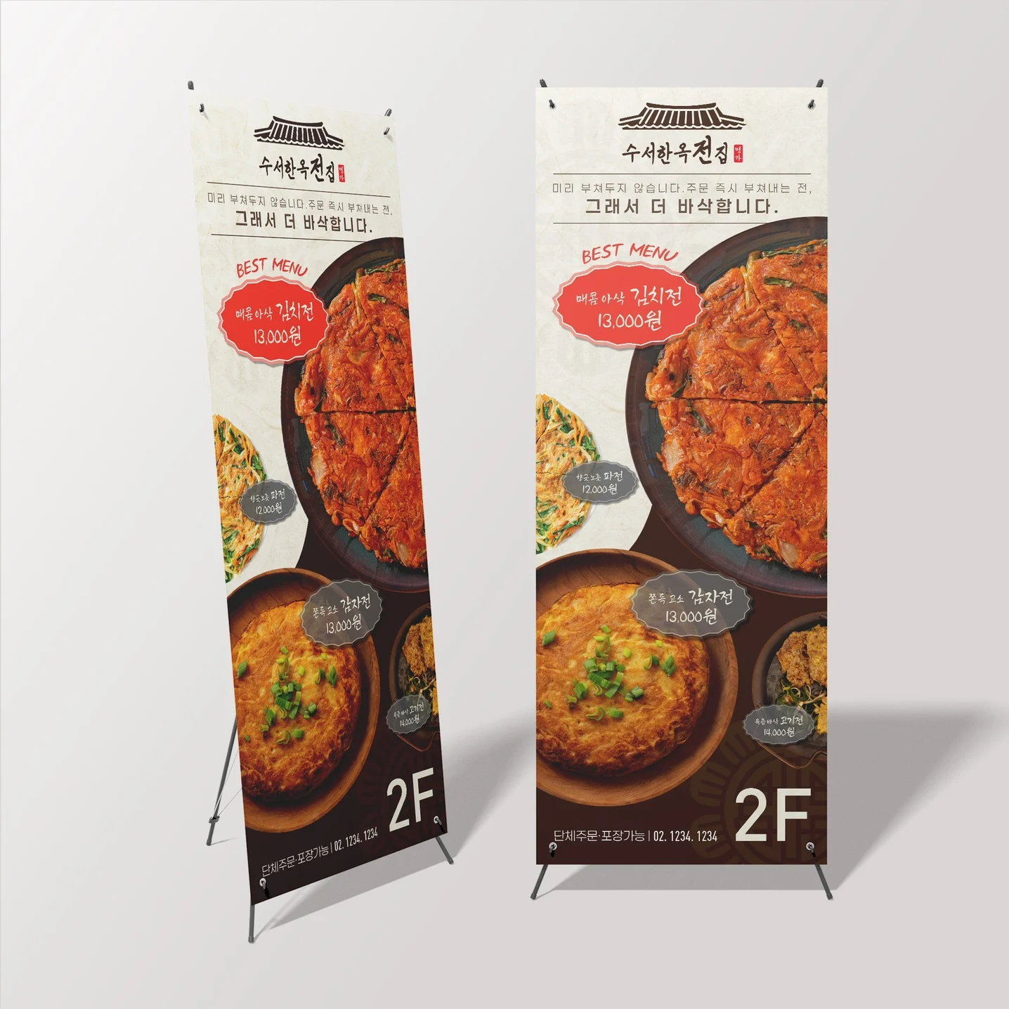 포트폴리오 메인이미지