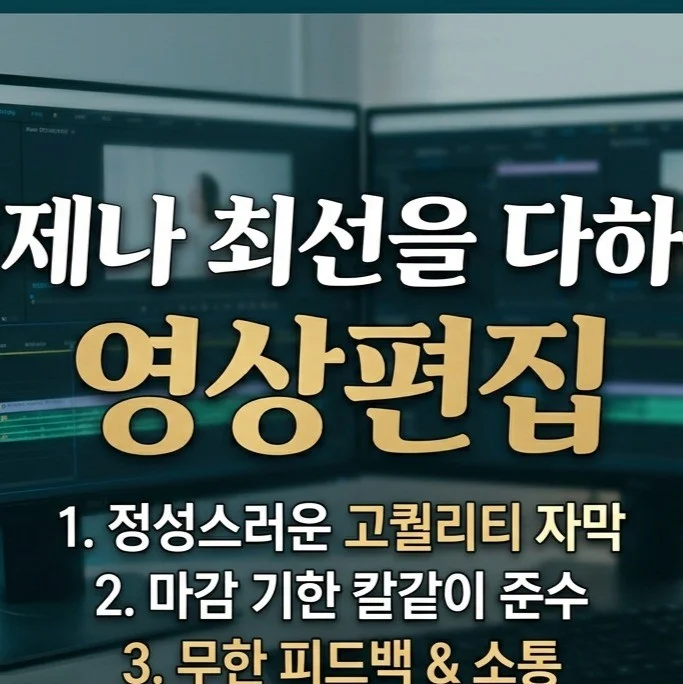 포트폴리오 메인이미지