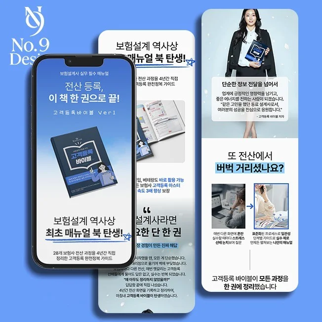 포트폴리오 메인이미지