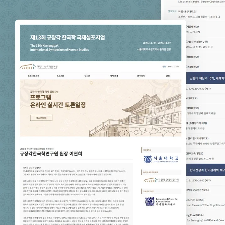 포트폴리오 메인이미지