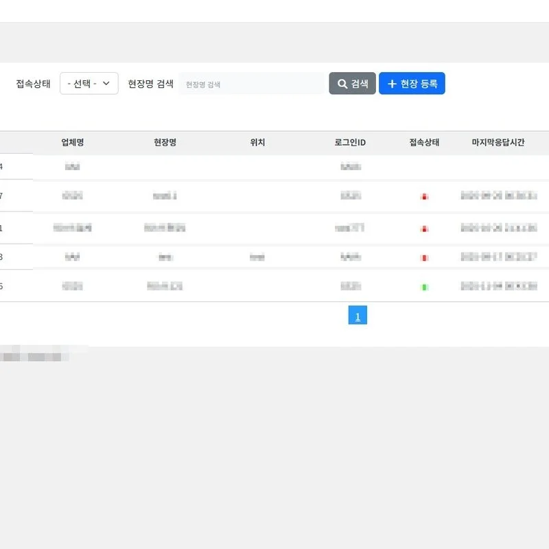 포트폴리오 메인이미지