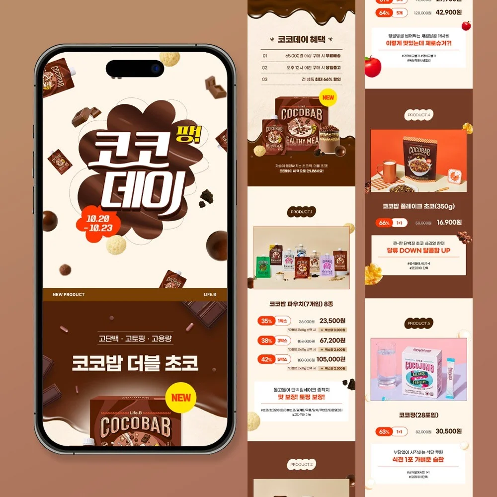 포트폴리오 메인이미지