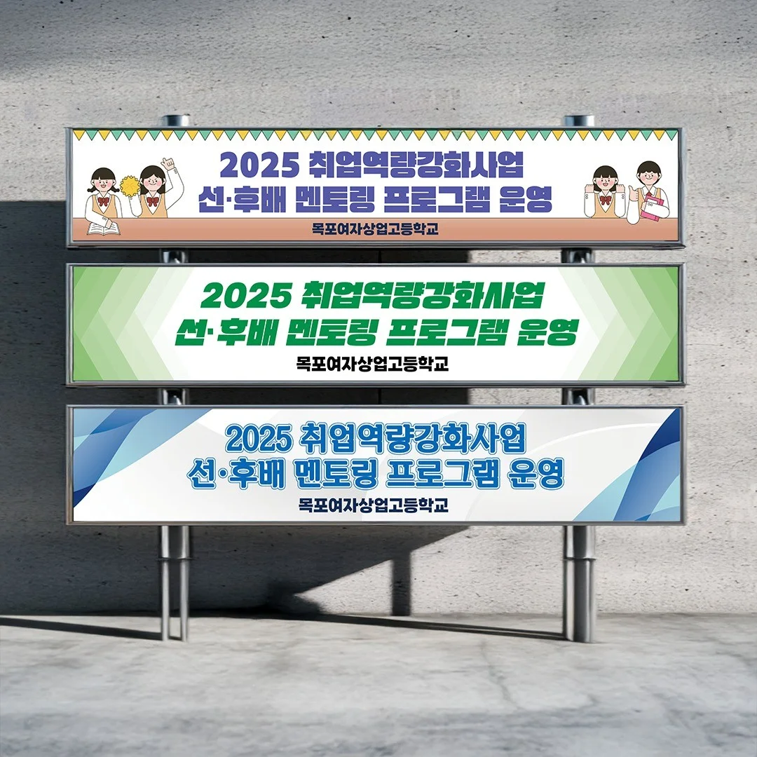 포트폴리오 메인이미지