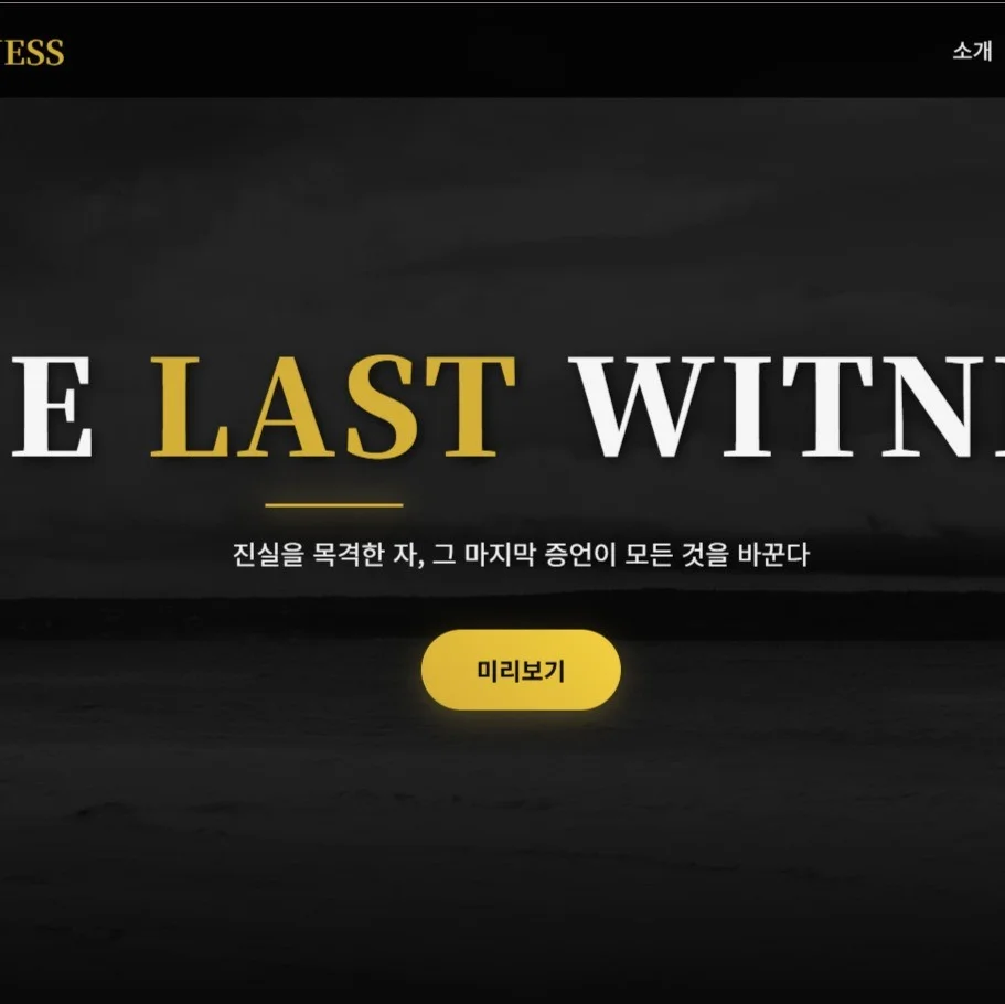 포트폴리오 메인이미지