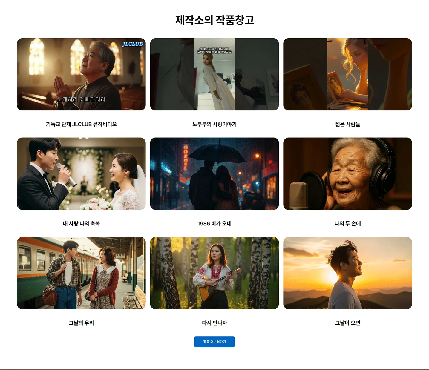 디자인 포트폴리오