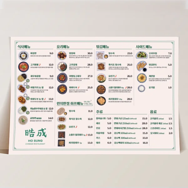 디자인 포트폴리오
