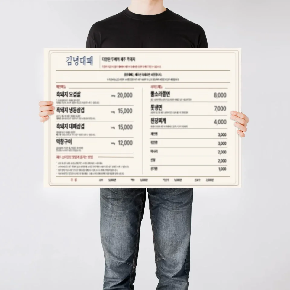디자인 포트폴리오