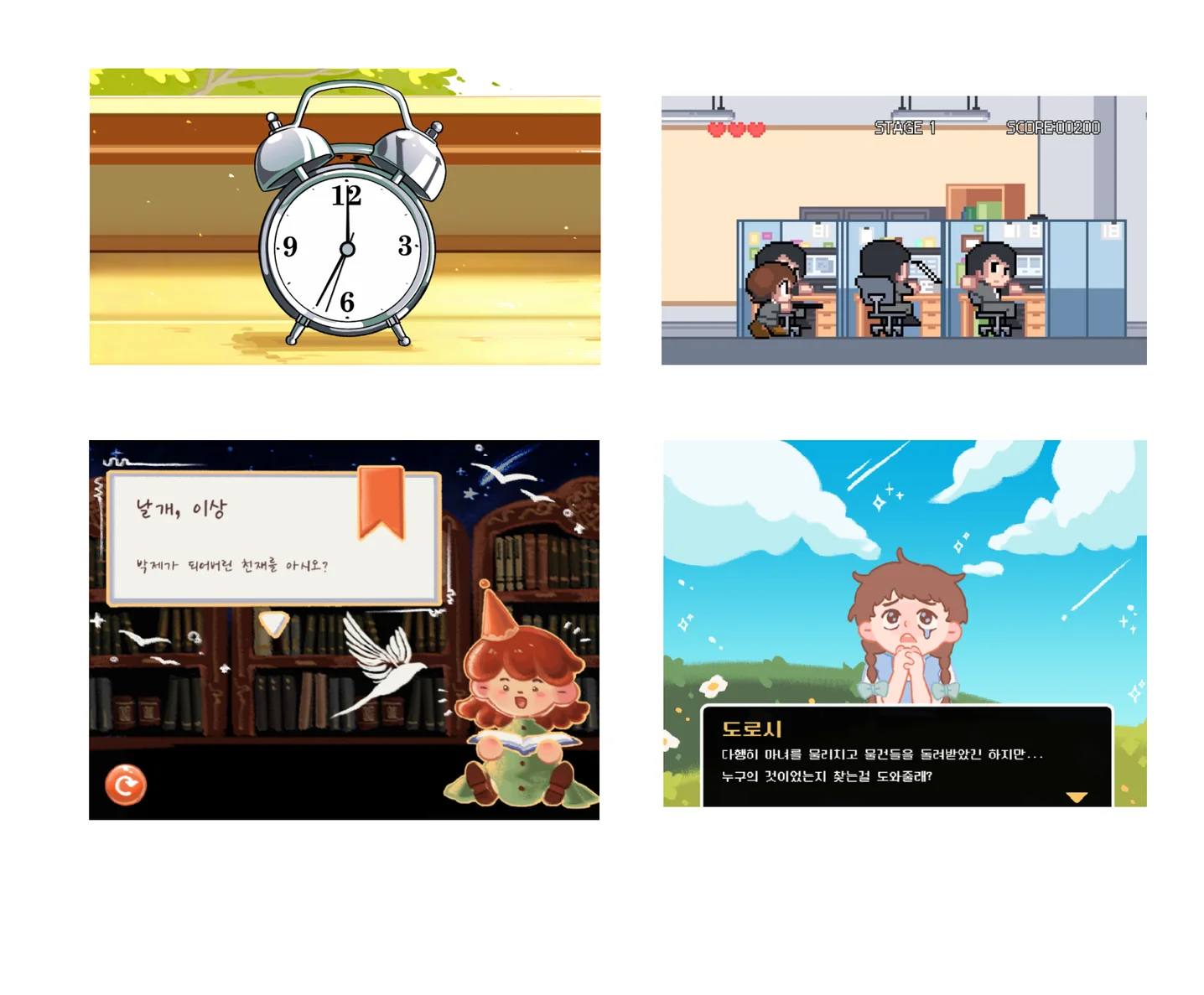 디자인 포트폴리오