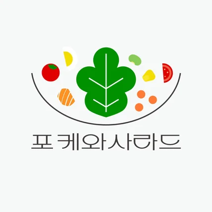 포트폴리오-포케와사라드 로고 디자인