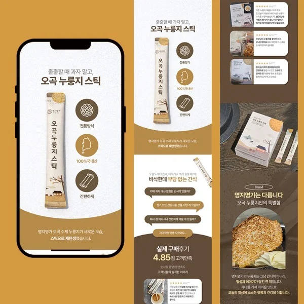 포트폴리오 메인이미지