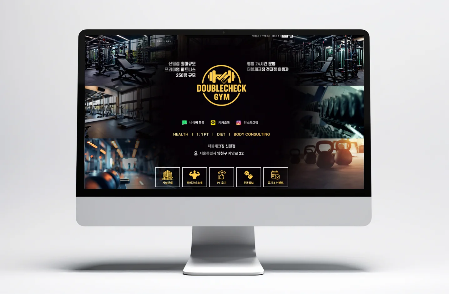 디자인 포트폴리오