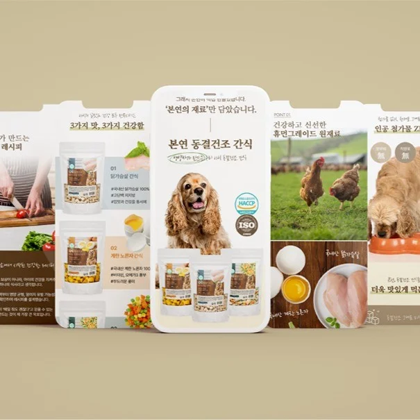 포트폴리오 메인이미지