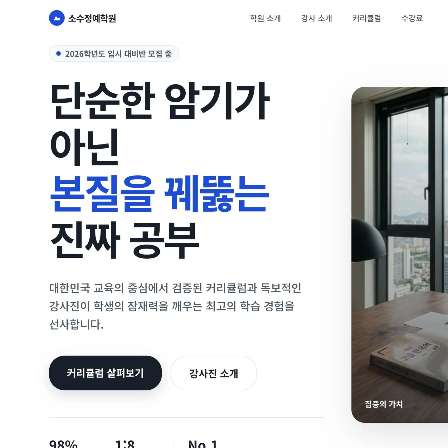 포트폴리오 메인이미지