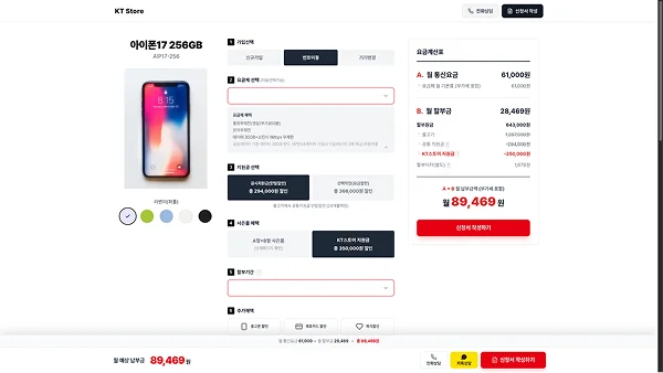 디자인 포트폴리오