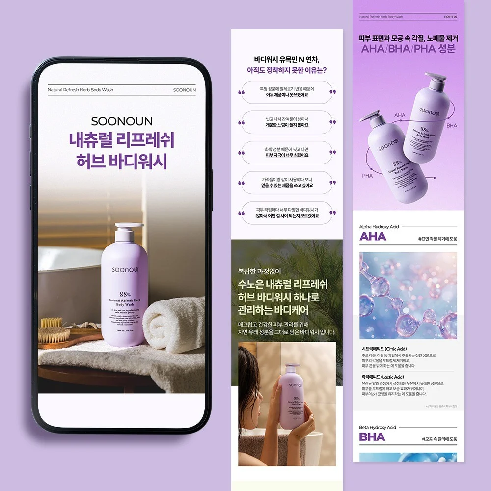 포트폴리오 메인이미지