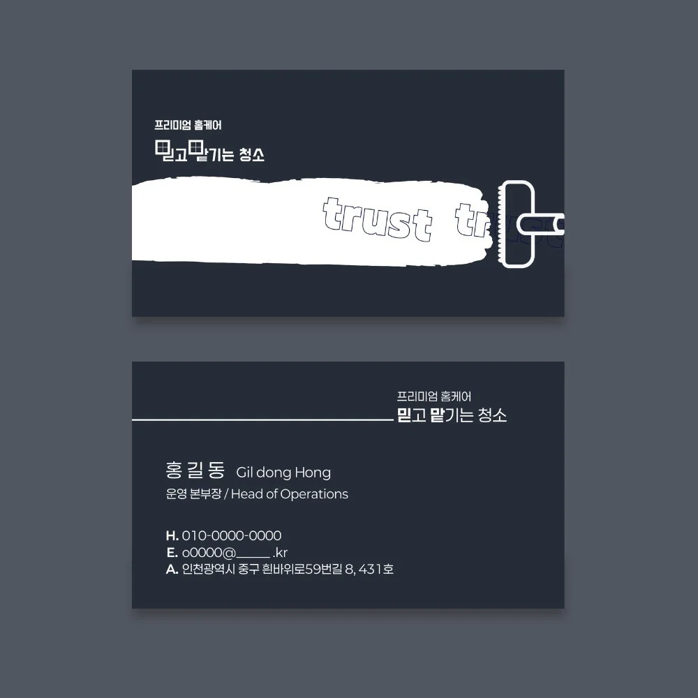 포트폴리오 메인이미지