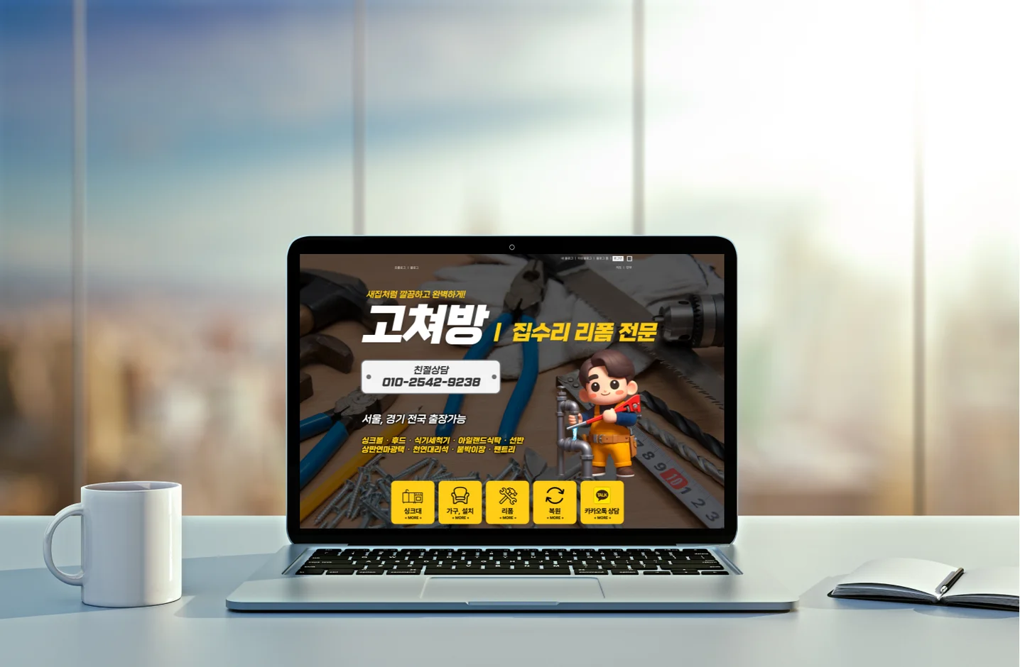 디자인 포트폴리오