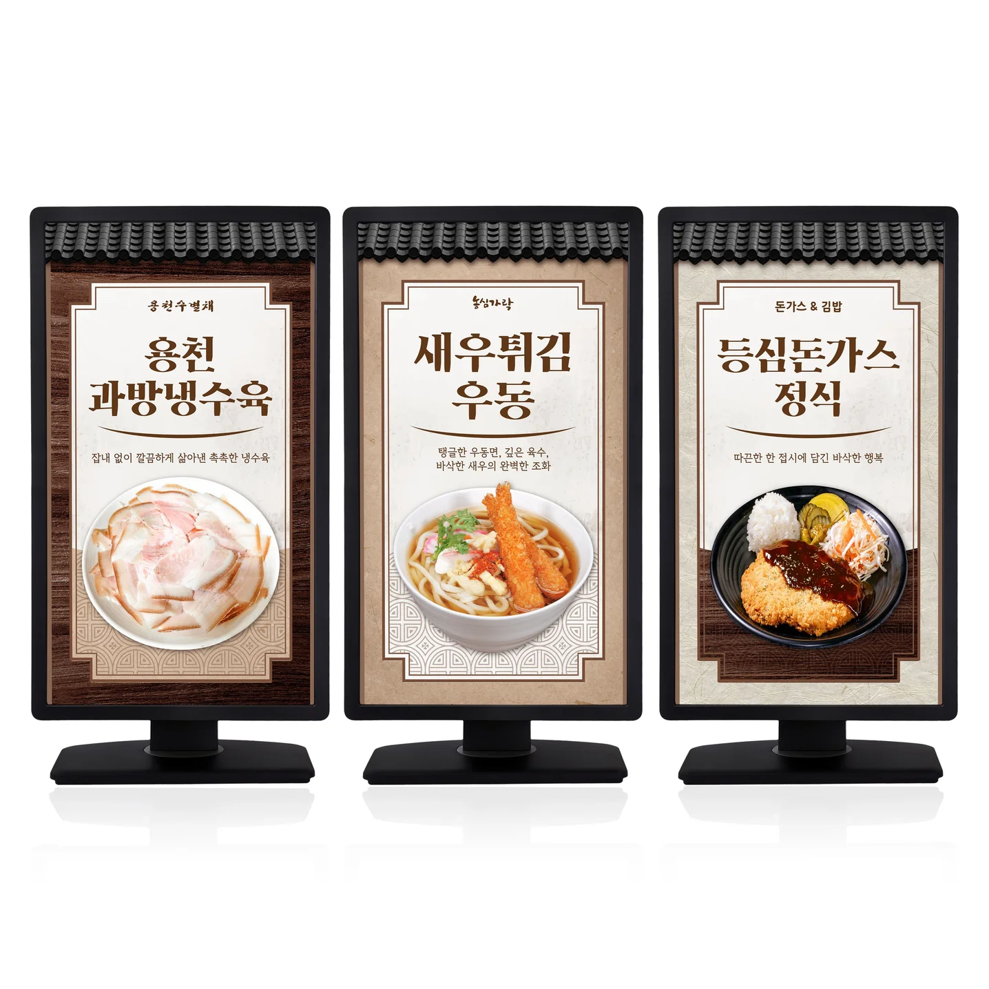 포트폴리오 메인이미지