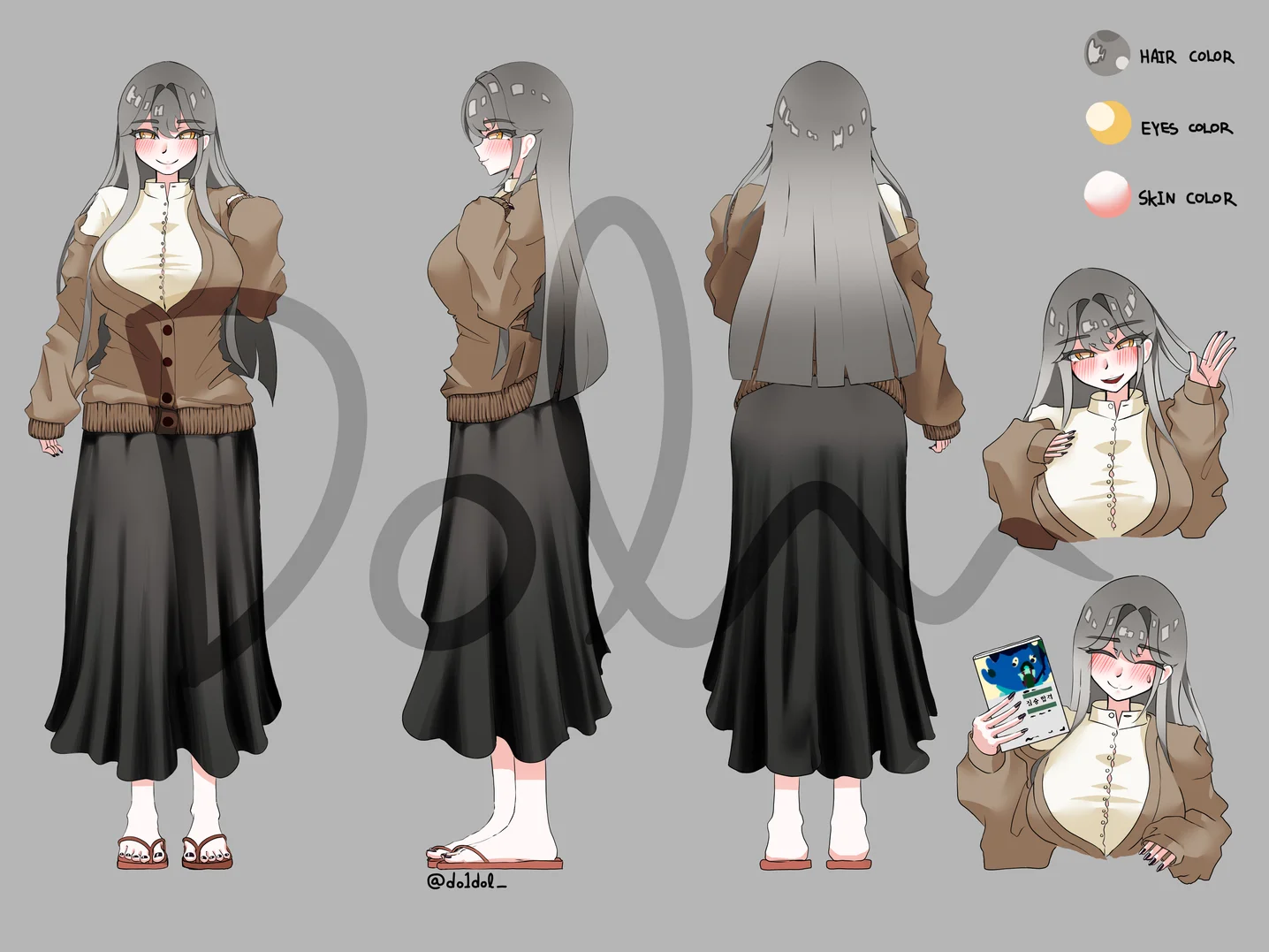 디자인 포트폴리오